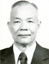 劉定國